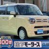 suzuki wagon-r-smile 2024 GOO_JP_700060017330250129031 image 1