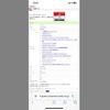 honda freed 2013 CFJ6655210 image 9