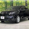 toyota yaris 2023 CFJ1771082 image 14