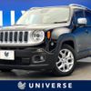 jeep renegade 2016 -CHRYSLER--Jeep Renegade ABA-BU14--1C4BU0000GPD23732---CHRYSLER--Jeep Renegade ABA-BU14--1C4BU0000GPD23732- image 1