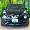 nissan juke 2018 CFJ1620945 image 15