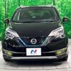 nissan note 2019 -NISSAN--Note DAA-HE12--HE12-252073---NISSAN--Note DAA-HE12--HE12-252073- image 15