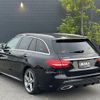 mercedes-benz c-class-station-wagon 2018 CFJ0091577 image 15