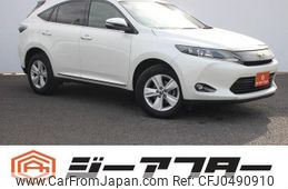 toyota harrier 2015 -TOYOTA--Harrier DBA-ZSU60W--ZSU60-0056945---TOYOTA--Harrier DBA-ZSU60W--ZSU60-0056945-