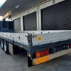 isuzu giga 2008 quick_quick_PKG-CYH77W8_7000091 image 3