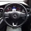 mercedes-benz v-class 2020 -MERCEDES-BENZ--Benz V Class 3DA-447811C--WDF44781323664834---MERCEDES-BENZ--Benz V Class 3DA-447811C--WDF44781323664834- image 20