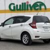 nissan note 2018 -NISSAN--Note DAA-HE12--HE12-238760---NISSAN--Note DAA-HE12--HE12-238760- image 15