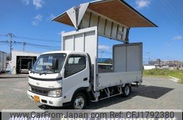 hino dutro 2005 CFJ1792380
