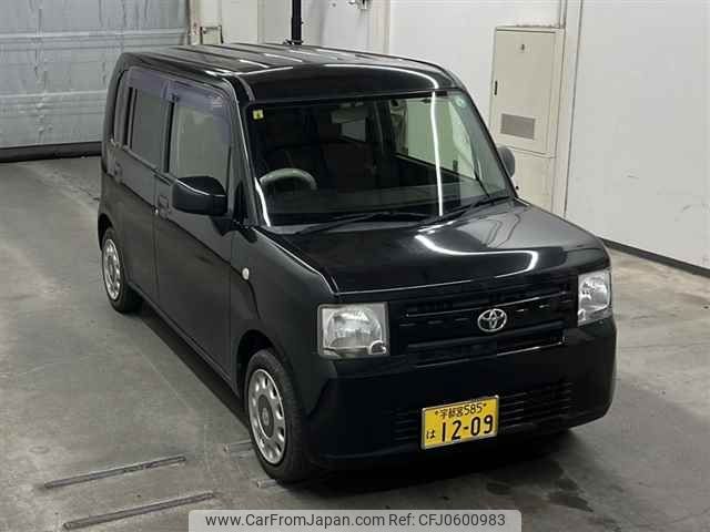 toyota pixis-space 2015 -TOYOTA 【宇都宮 585ハ1209】--Pixis Space L575A-0044038---TOYOTA 【宇都宮 585ハ1209】--Pixis Space L575A-0044038- image 1