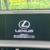 lexus nx 2015 quick_quick_AGZ15_AGZ15-1004951 image 3
