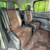 toyota alphard 2012 -TOYOTA--Alphard DBA-ANH25W--ANH25-8042517---TOYOTA--Alphard DBA-ANH25W--ANH25-8042517- image 9