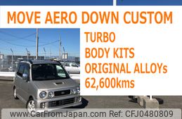 daihatsu move 1999 2020