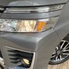 toyota voxy 2015 quick_quick_DBA-ZRR80W_ZRR80-0134987 image 18