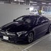 mercedes-benz cls-class 2021 -MERCEDES-BENZ--Benz CLS W1K2573142A092938---MERCEDES-BENZ--Benz CLS W1K2573142A092938- image 5