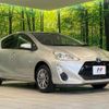 toyota aqua 2015 quick_quick_NHP10_NHP10-6479277 image 16