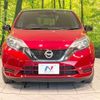 nissan note 2017 -NISSAN--Note DAA-HE12--HE12-137578---NISSAN--Note DAA-HE12--HE12-137578- image 15