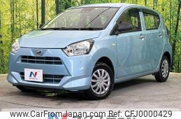 daihatsu mira-e-s 2017 -DAIHATSU--Mira e:s DBA-LA350S--LA350S-0049580---DAIHATSU--Mira e:s DBA-LA350S--LA350S-0049580-