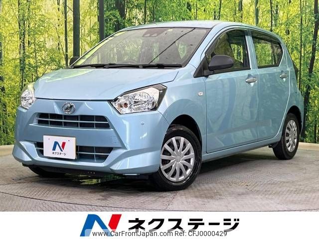 daihatsu mira-e-s 2017 -DAIHATSU--Mira e:s DBA-LA350S--LA350S-0049580---DAIHATSU--Mira e:s DBA-LA350S--LA350S-0049580- image 1