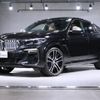 bmw x6 2020 quick_quick_GT30_WBAGT220509E23568 image 1