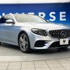 mercedes-benz e-class 2016 quick_quick_213045C_WDD2130452A063744 image 17