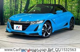 honda s660 2015 CFJ1532563