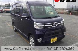 daihatsu atrai-wagon 2017 -DAIHATSU 【三重 582ｶ3164】--Atrai Wagon S321G--0070083---DAIHATSU 【三重 582ｶ3164】--Atrai Wagon S321G--0070083-