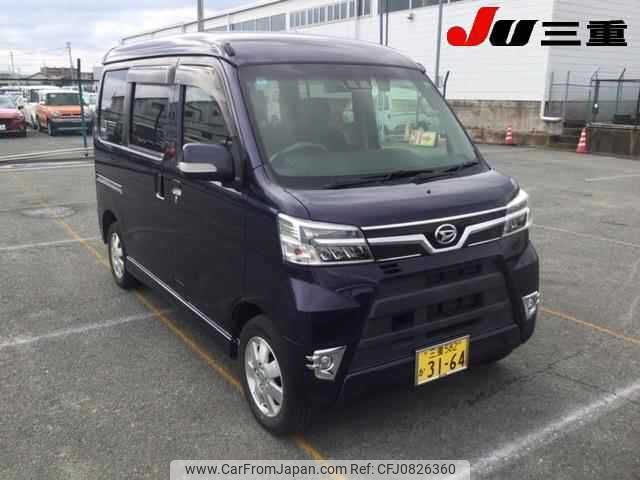 daihatsu atrai-wagon 2017 -DAIHATSU 【三重 582ｶ3164】--Atrai Wagon S321G--0070083---DAIHATSU 【三重 582ｶ3164】--Atrai Wagon S321G--0070083- image 1