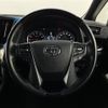 toyota alphard 2017 CFJ1550521 image 16