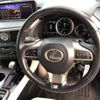 lexus rx 2016 -LEXUS 【熊本 341ﾅ1105】--Lexus RX DBA-AGL25W--AGL25-0001905---LEXUS 【熊本 341ﾅ1105】--Lexus RX DBA-AGL25W--AGL25-0001905- image 13