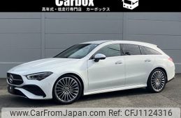 mercedes-benz cla-class 2024 -MERCEDES-BENZ--Benz CLA 3DA-118612M--W1K1186122N473710---MERCEDES-BENZ--Benz CLA 3DA-118612M--W1K1186122N473710-