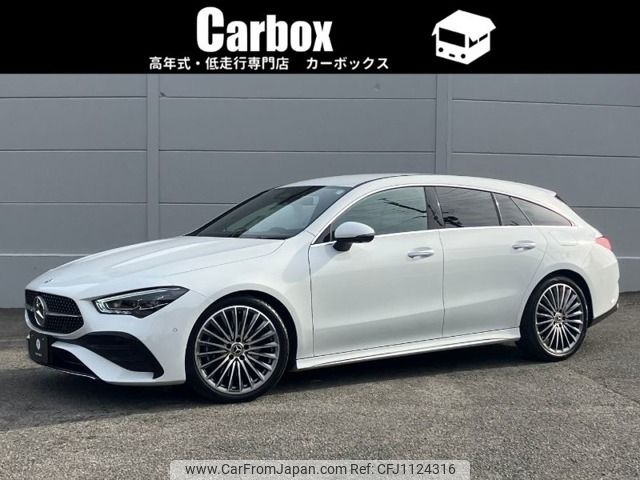 mercedes-benz cla-class 2024 -MERCEDES-BENZ--Benz CLA 3DA-118612M--W1K1186122N473710---MERCEDES-BENZ--Benz CLA 3DA-118612M--W1K1186122N473710- image 1
