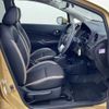 nissan note 2018 -NISSAN--Note DAA-SNE12--SNE12-000605---NISSAN--Note DAA-SNE12--SNE12-000605- image 6