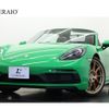 porsche boxster 2020 -PORSCHE--Porsche Boxster 3BA-982M40--WP0ZZZ98ZLS230205---PORSCHE--Porsche Boxster 3BA-982M40--WP0ZZZ98ZLS230205- image 1
