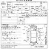 honda acty-truck 2000 -HONDA--Acty Truck HA6-1104854---HONDA--Acty Truck HA6-1104854- image 3