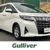 toyota alphard 2018 -TOYOTA--Alphard DAA-AYH30W--AYH30-0064266---TOYOTA--Alphard DAA-AYH30W--AYH30-0064266- image 1