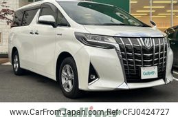 toyota alphard 2018 -TOYOTA--Alphard DAA-AYH30W--AYH30-0064266---TOYOTA--Alphard DAA-AYH30W--AYH30-0064266-