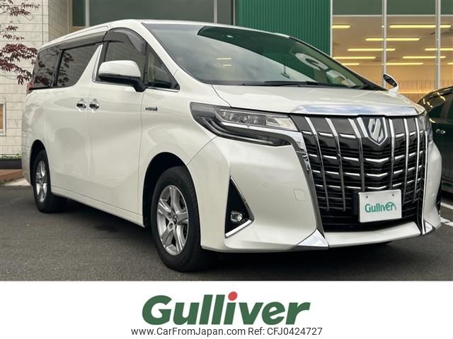 toyota alphard 2018 -TOYOTA--Alphard DAA-AYH30W--AYH30-0064266---TOYOTA--Alphard DAA-AYH30W--AYH30-0064266- image 1