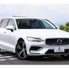 volvo v60 2020 quick_quick_ZB420PT6_YV1ZWBGMDL1369444 image 15