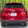 mazda cx-8 2017 -MAZDA--CX-8 3DA-KG2P--KG2P-101912---MAZDA--CX-8 3DA-KG2P--KG2P-101912- image 17
