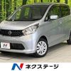 nissan dayz 2014 -NISSAN--DAYZ DBA-B21W--B21W-0137001---NISSAN--DAYZ DBA-B21W--B21W-0137001- image 1
