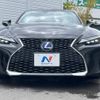 lexus is 2020 -LEXUS--Lexus IS 6AA-AVE30--AVE30-5084427---LEXUS--Lexus IS 6AA-AVE30--AVE30-5084427- image 15