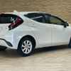 toyota aqua 2022 CFJ1817513 image 16
