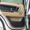 land-rover discovery-sport 2016 GOO_JP_965024072100207980002 image 17