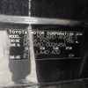 toyota harrier 2020 -TOYOTA--Harrier 6BA-MXUA80--MXUA80-0026456---TOYOTA--Harrier 6BA-MXUA80--MXUA80-0026456- image 31