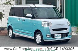 daihatsu move-canbus 2022 CFJ1493305