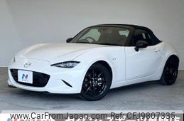 mazda roadster 2024 -MAZDA--Roadster 5BA-ND5RE--ND5RE-100***---MAZDA--Roadster 5BA-ND5RE--ND5RE-100***-