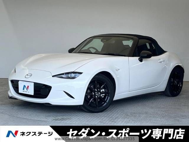 mazda roadster 2024 -MAZDA--Roadster 5BA-ND5RE--ND5RE-100***---MAZDA--Roadster 5BA-ND5RE--ND5RE-100***- image 1