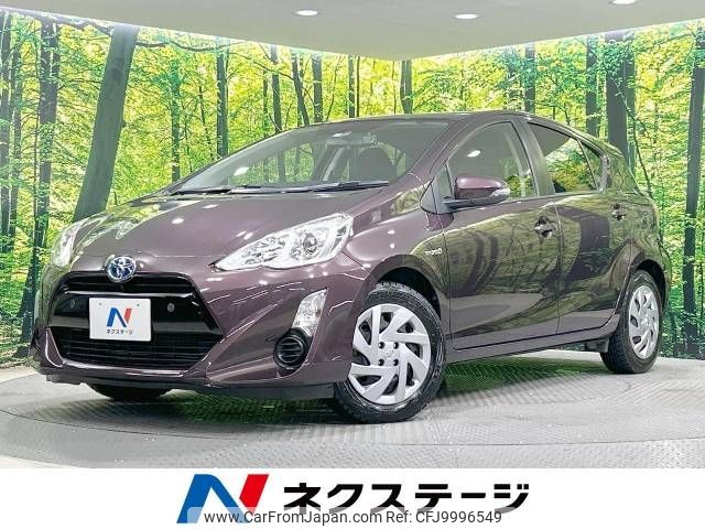 toyota aqua 2015 -TOYOTA--AQUA DAA-NHP10--NHP10-6462695---TOYOTA--AQUA DAA-NHP10--NHP10-6462695- image 1