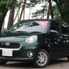daihatsu boon 2017 -DAIHATSU--Boon M710S--0000686---DAIHATSU--Boon M710S--0000686- image 1