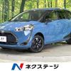 toyota sienta 2021 CFJ1573774 image 1